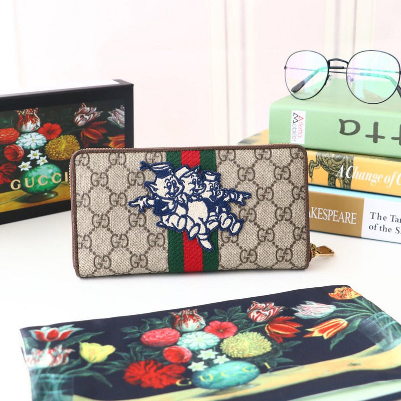 GUI2 Bags - Fashion Bags  853