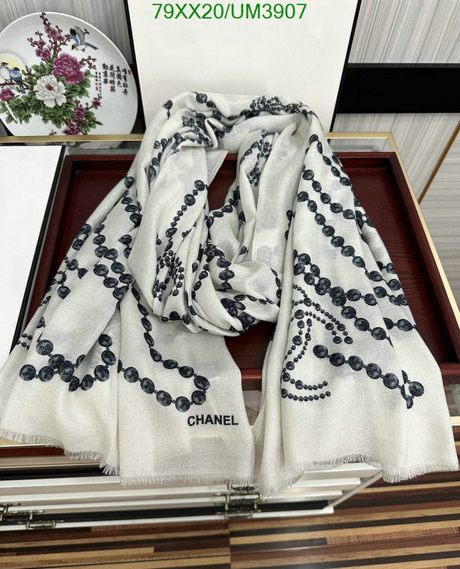 SAMC - CHL Scarves - 364
