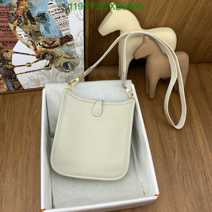 SAMC - HMS Bags - 480
