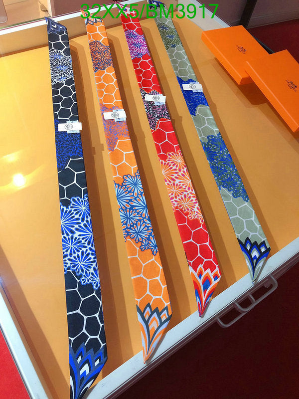 SAMC - HMS Scarves - 241