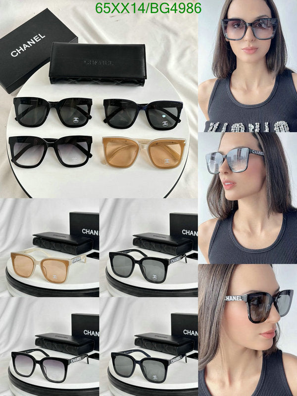 SAMC - CHL Glasses - 125