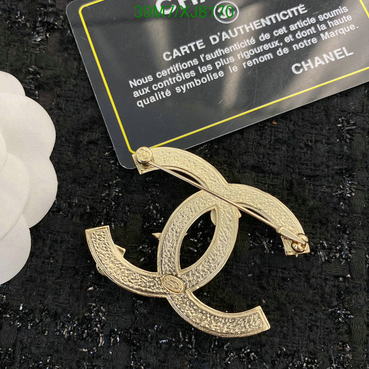 SAMC - CHL Jewelry - 912