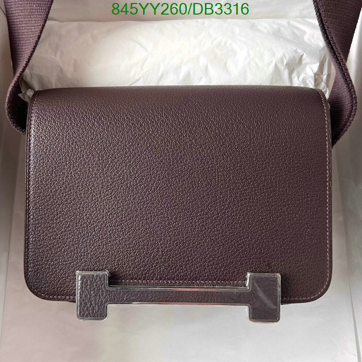 SAMC - HMS Bags - 522