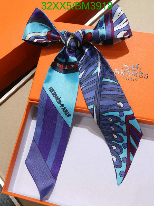 SAMC - HMS Scarves - 242