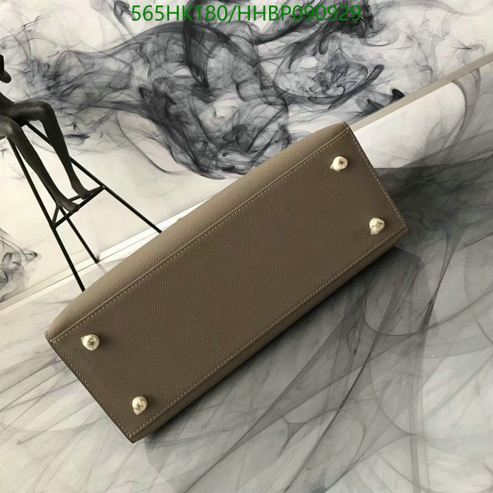 SAMC - HMS Bags - 500