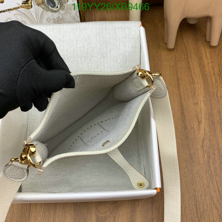 SAMC - HMS Bags - 480