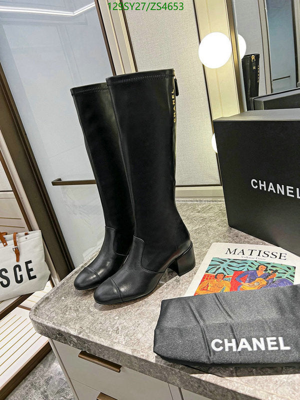 SAMC - Mix Boots - 428