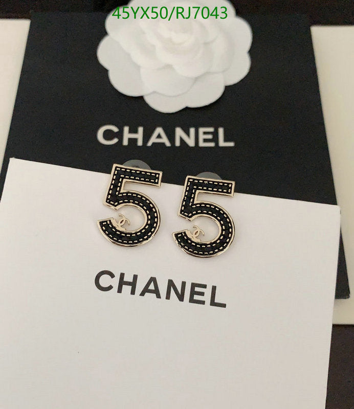 SAMC - CHL Jewelry - 1326