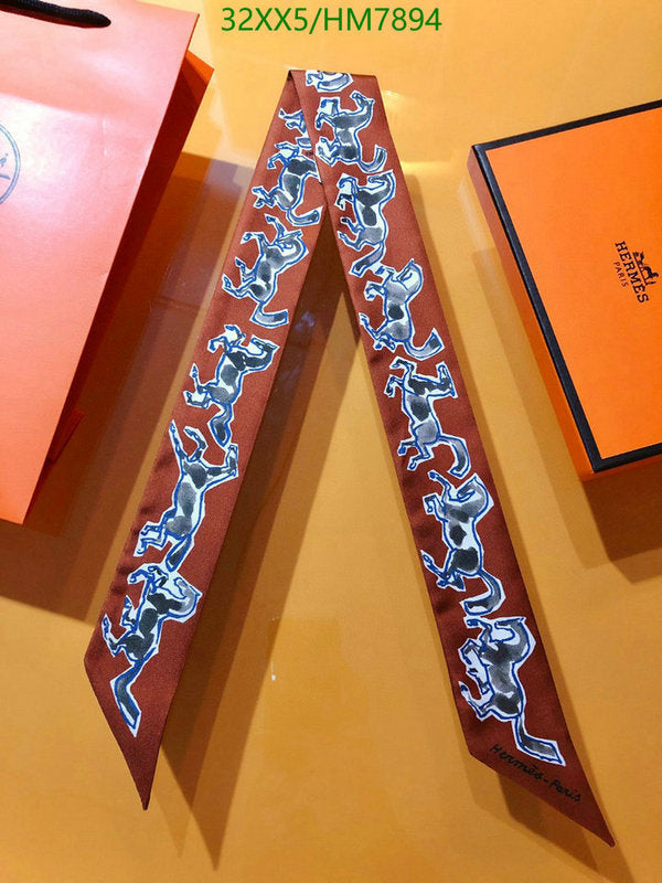 SAMC - HMS Scarves - 805