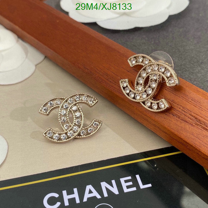 SAMC - CHL Jewelry - 952