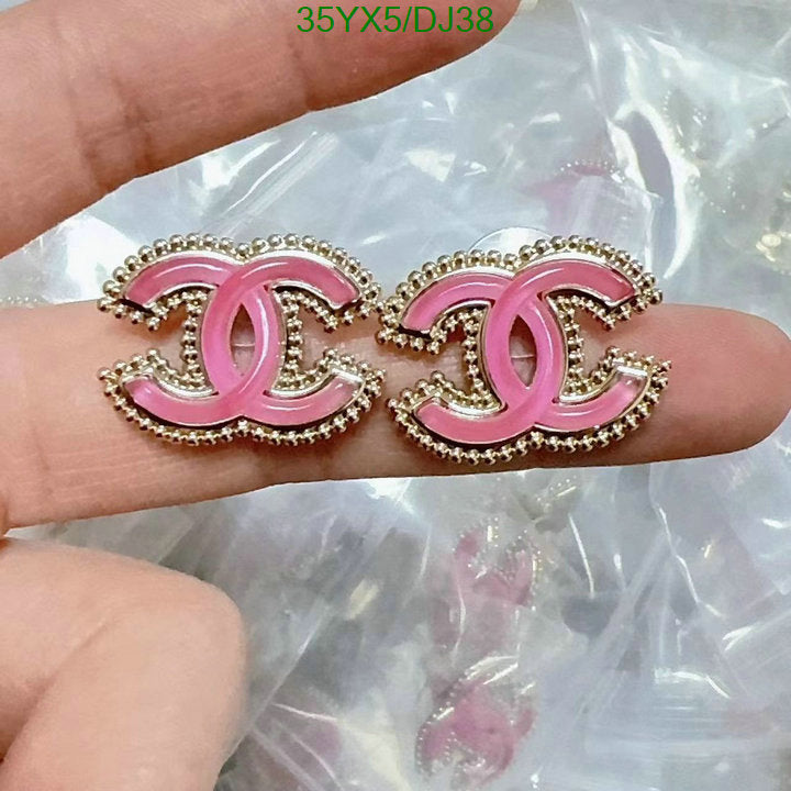 SAMC - CHL Jewelry - 361