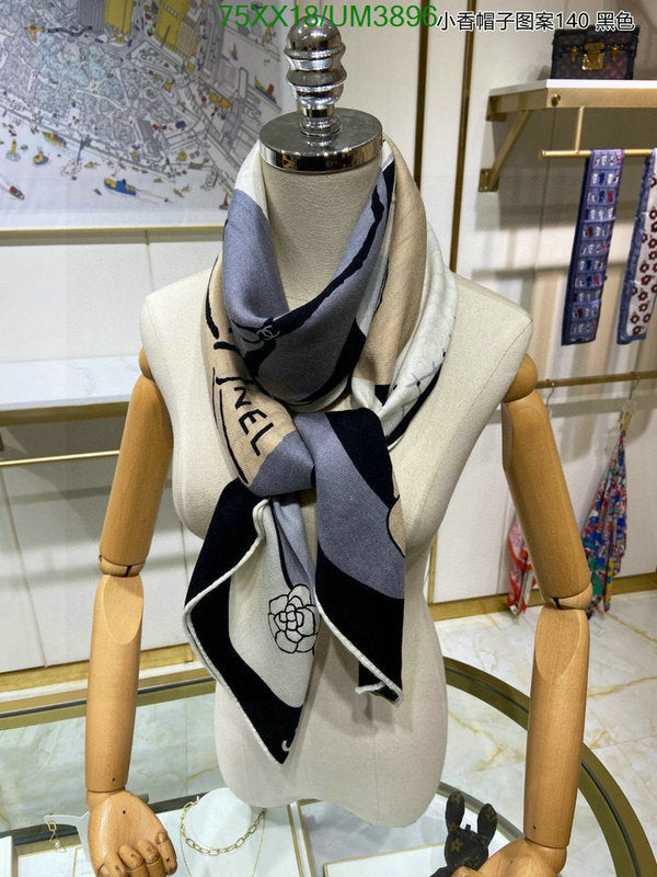 SAMC - CHL Scarves - 369
