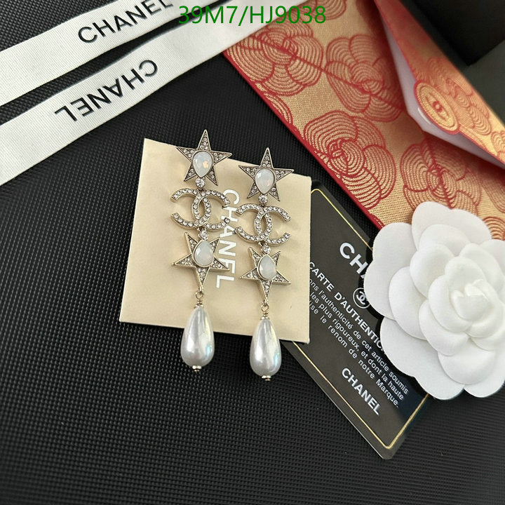 SAMC - CHL Jewelry - 109