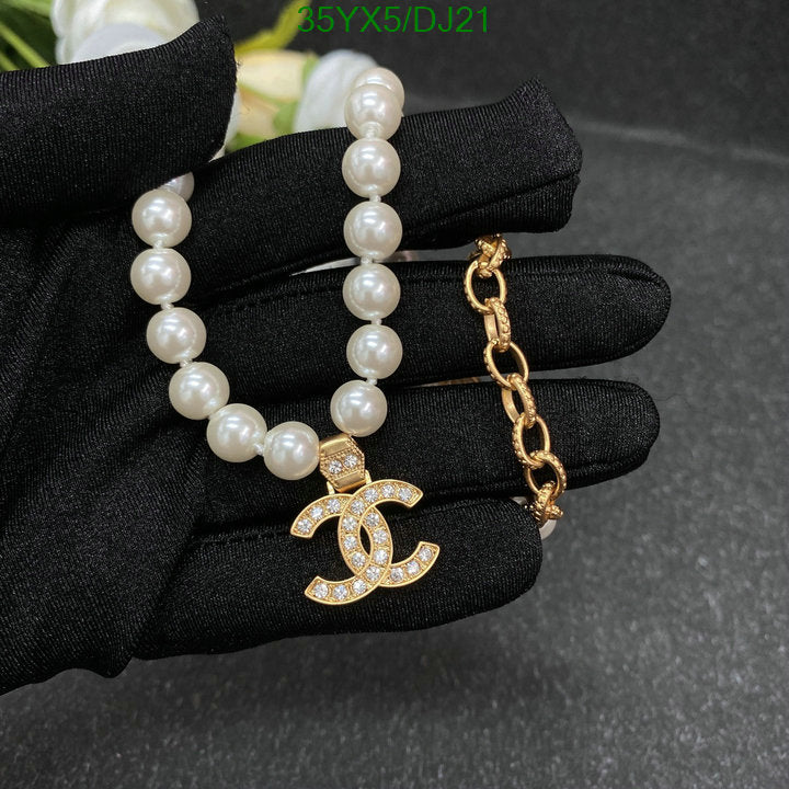 SAMC - CHL Jewelry - 387