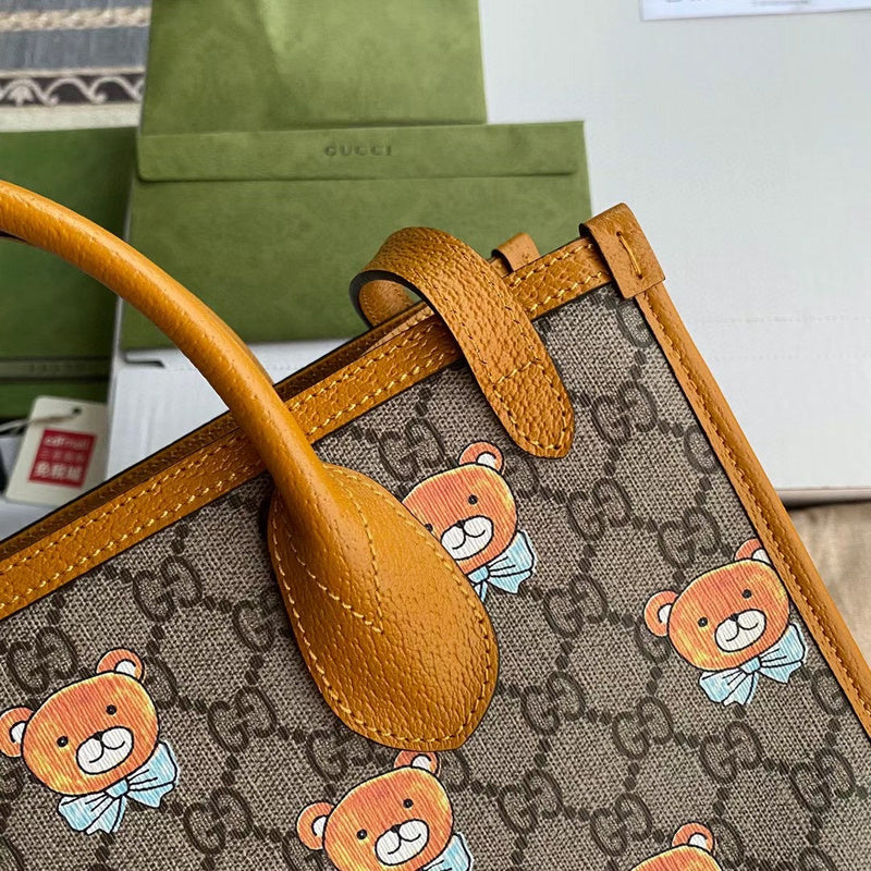 GUI2 Bags - Fashion Bags  976