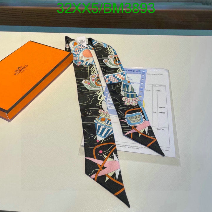 SAMC - HMS Scarves - 290