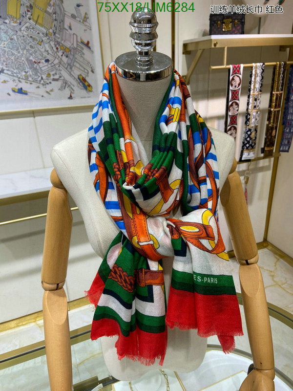 SAMC - HMS Scarves - 414