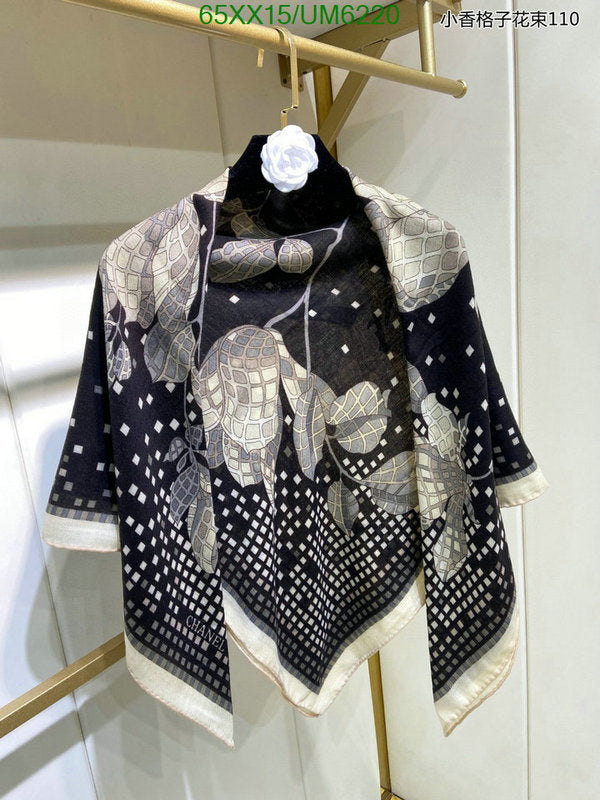 SAMC - CHL Scarves - 319