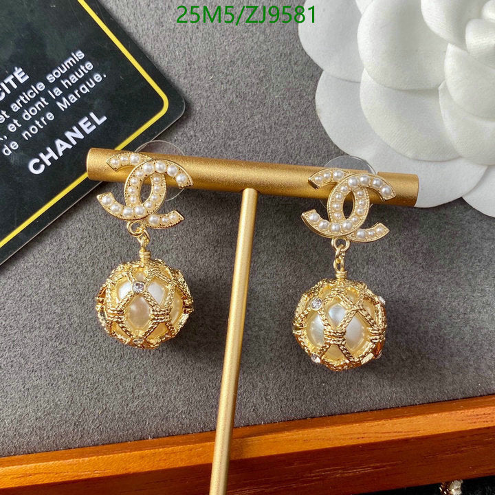 SAMC - CHL Jewelry - 905