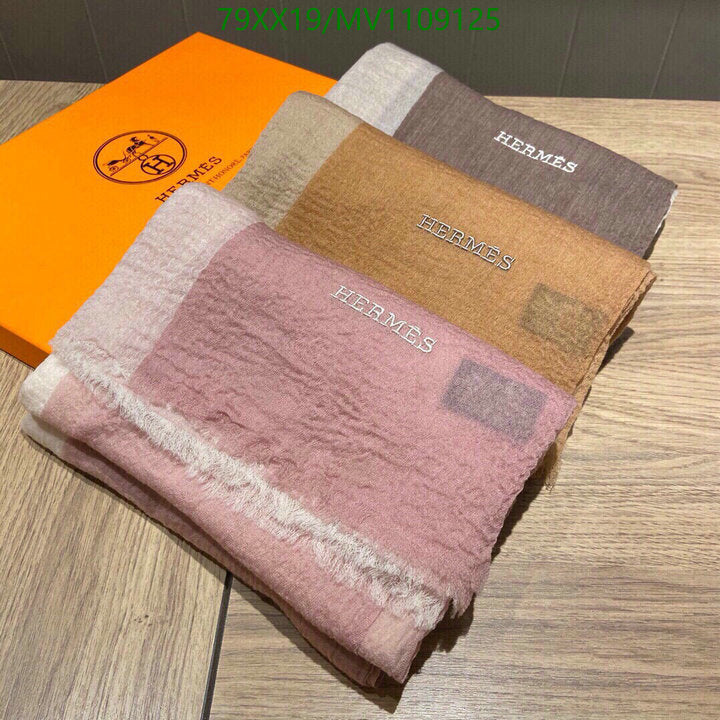 SAMC - HMS Scarves - 895