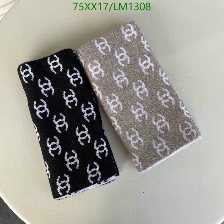 SAMC - CHL Scarves - 952
