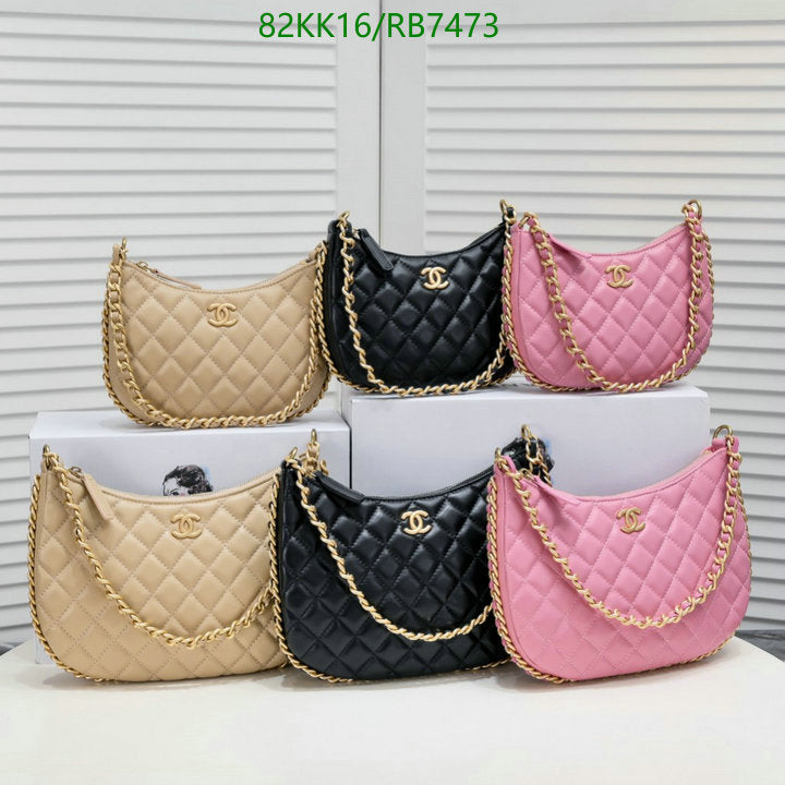 SAMC - CHL Bags Crossbody - 174