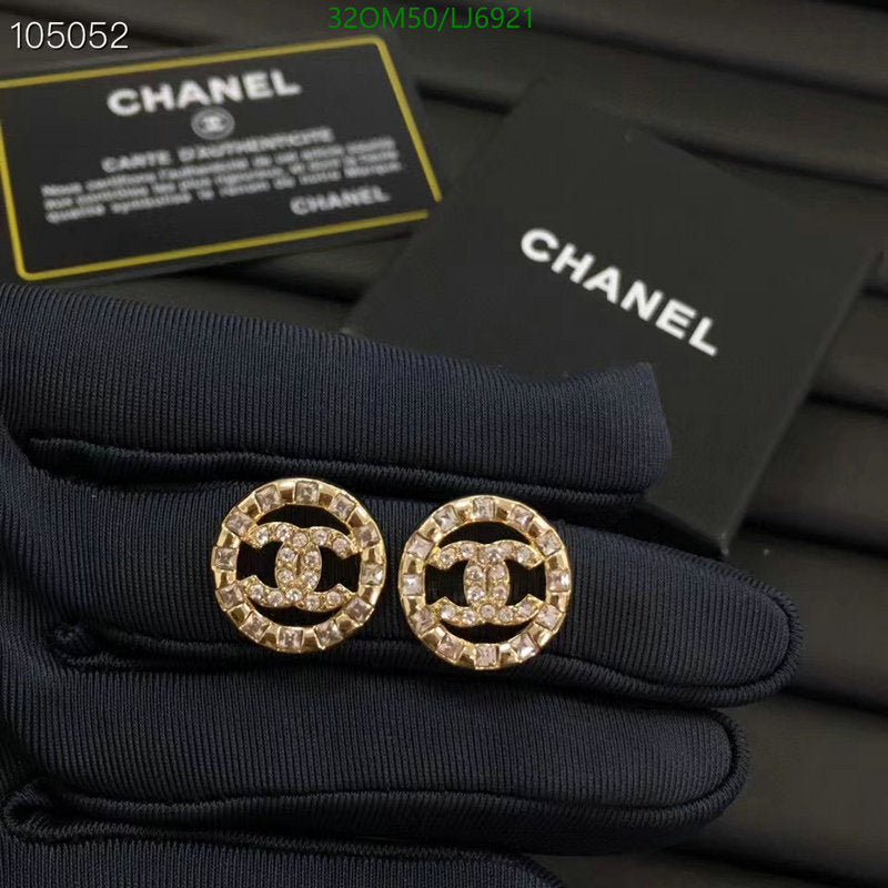 SAMC - CHL Jewelry Earrings - 574