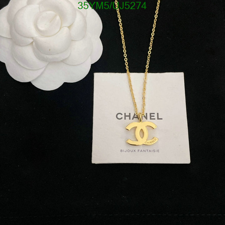 SAMC - CHL Jewelry Necklace - 144