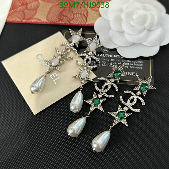 SAMC - CHL Jewelry Earrings - 071