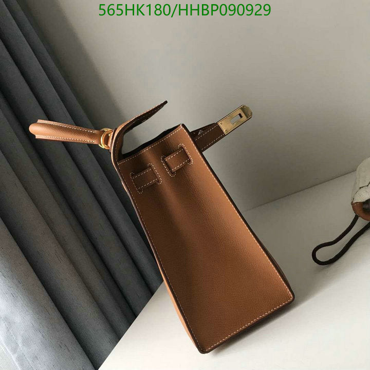 SAMC - HMS Bags - 500