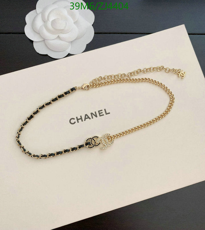 SAMC - CHL Jewelry Necklace - 255