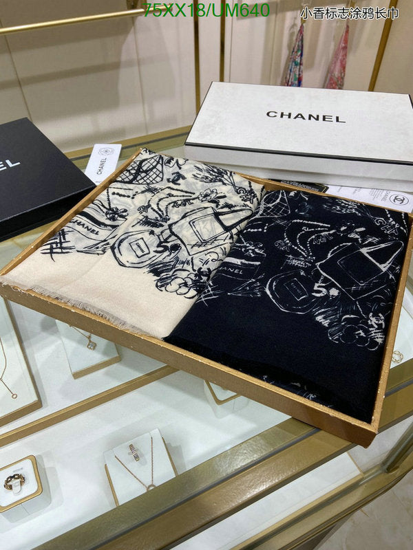 SAMC - CHL Scarves - 483