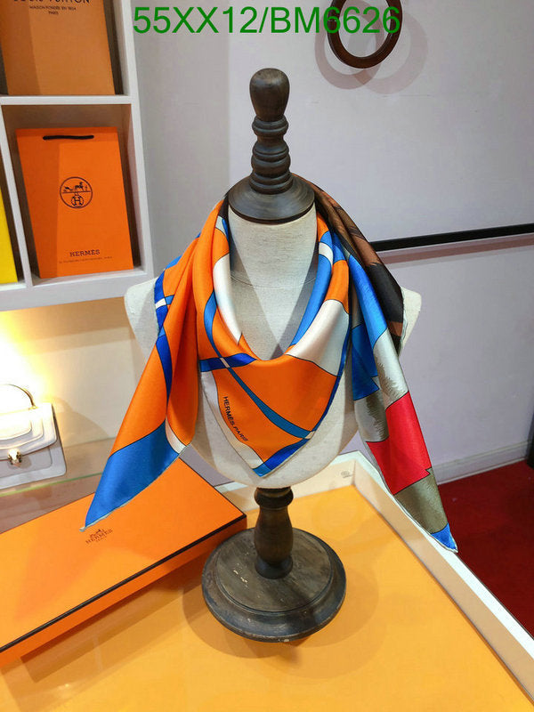 SAMC - HMS Scarves - 198