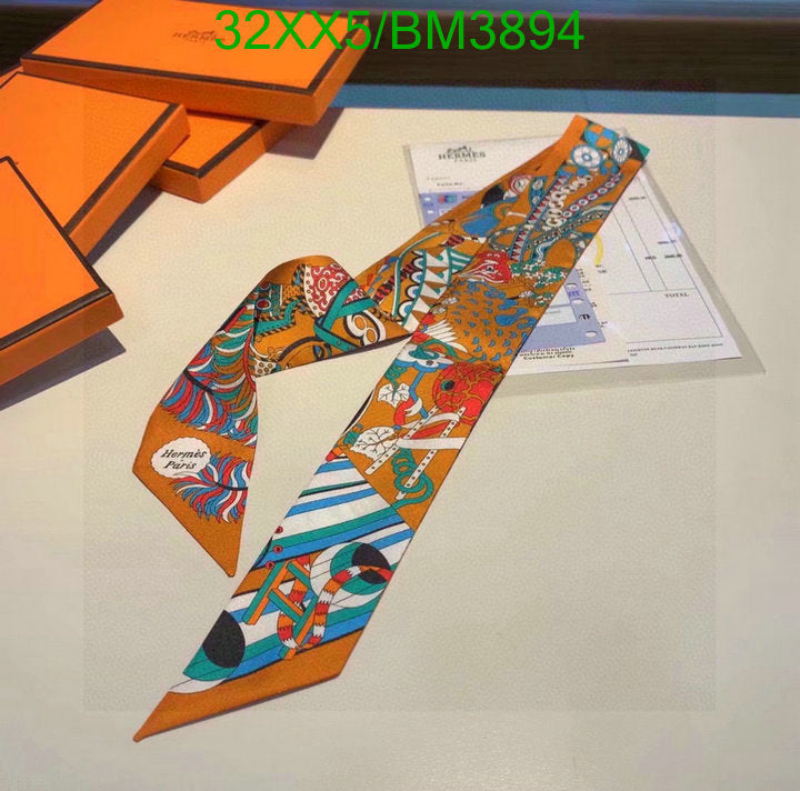 SAMC - HMS Scarves - 297
