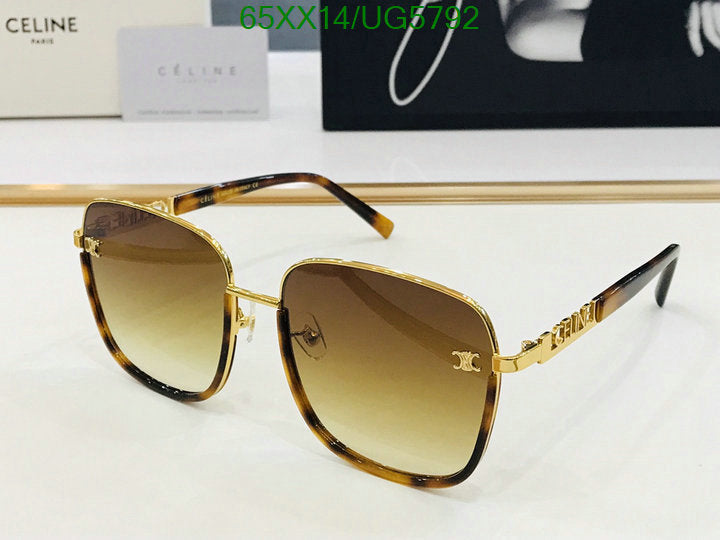 SAMC - COL Glasses - 120