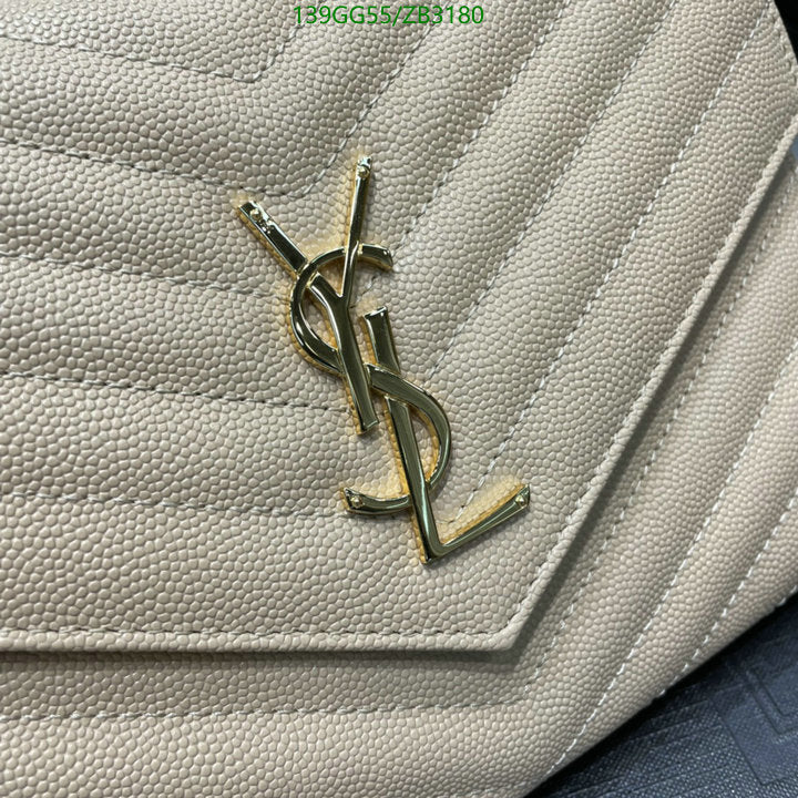 SAMC - YLS Bags - 412