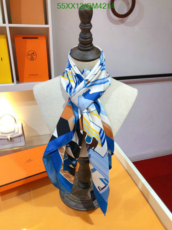 SAMC - HMS Scarves - 604