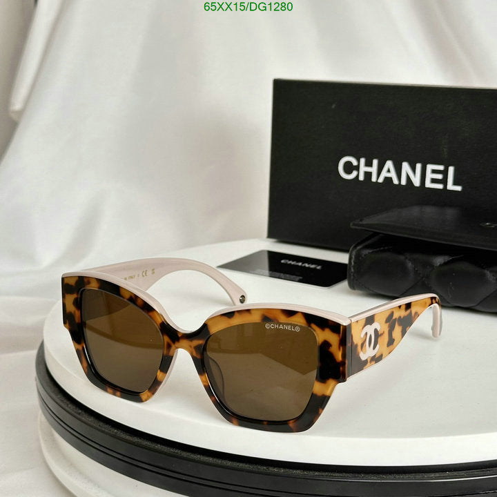 SAMC - CHL Glasses - 094