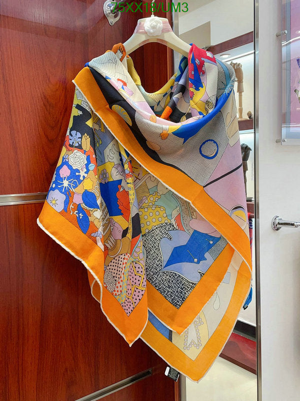 SAMC - HMS Scarves - 536