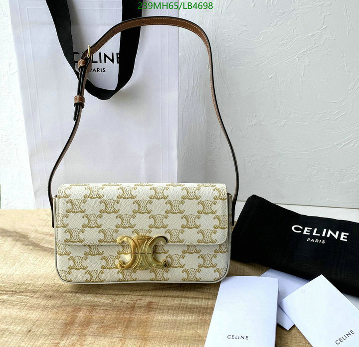SAMC - COL Bags - 242