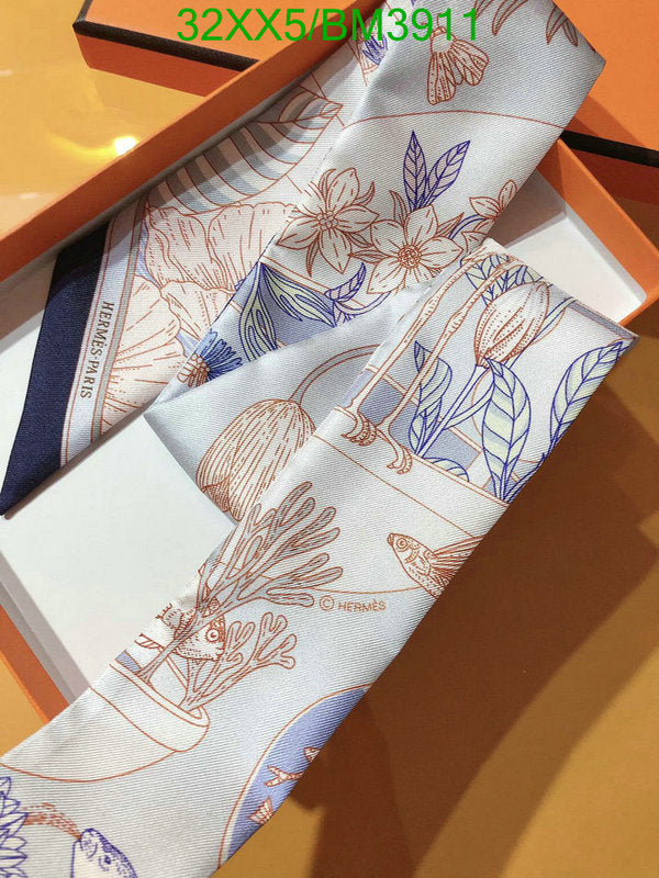 SAMC - HMS Scarves - 299