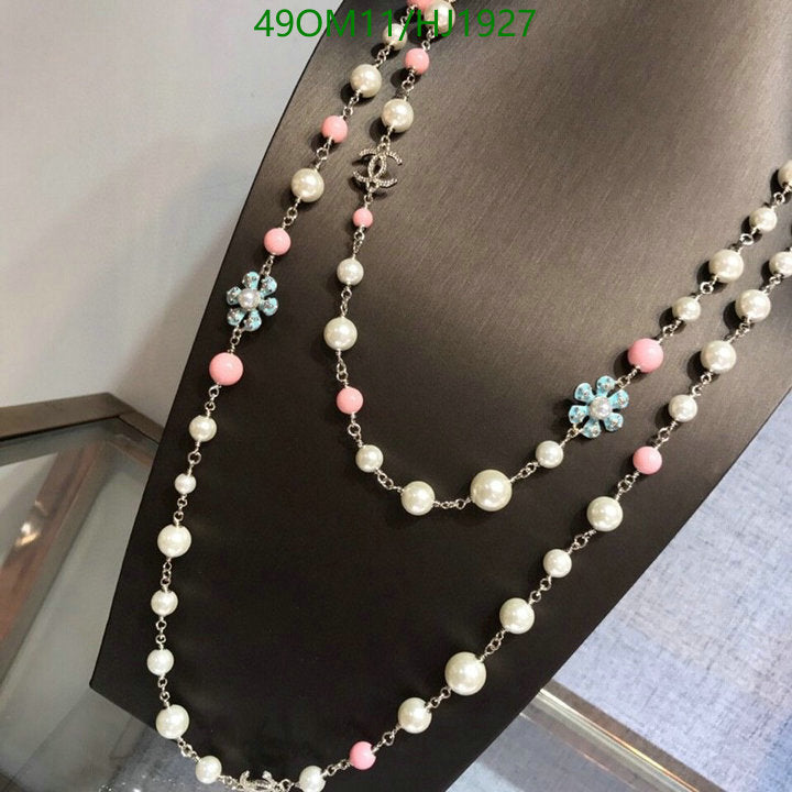 SAMC - CHL Jewelry - 615