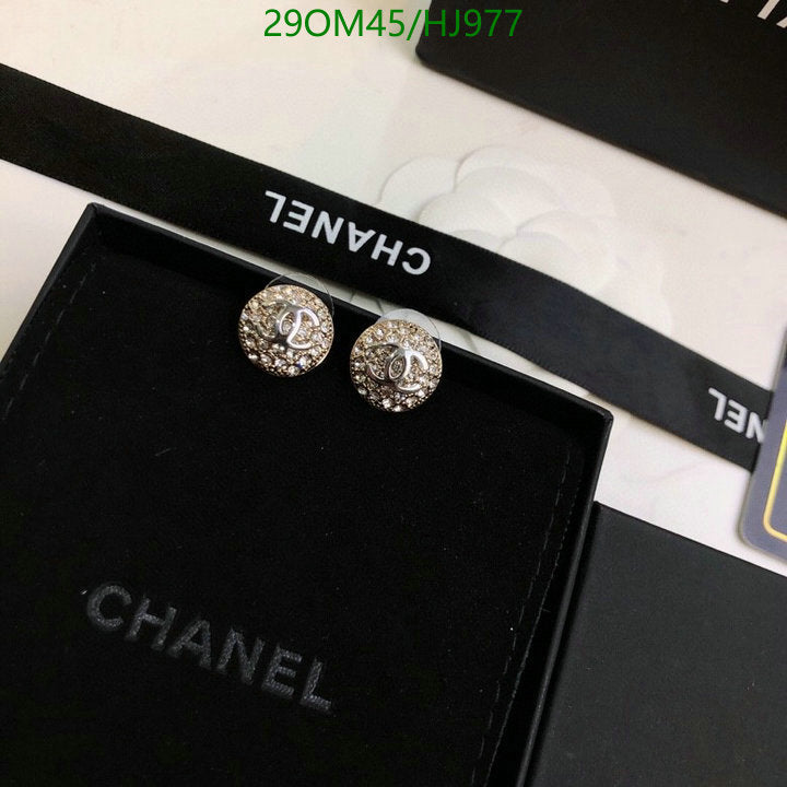 SAMC - CHL Jewelry - 723