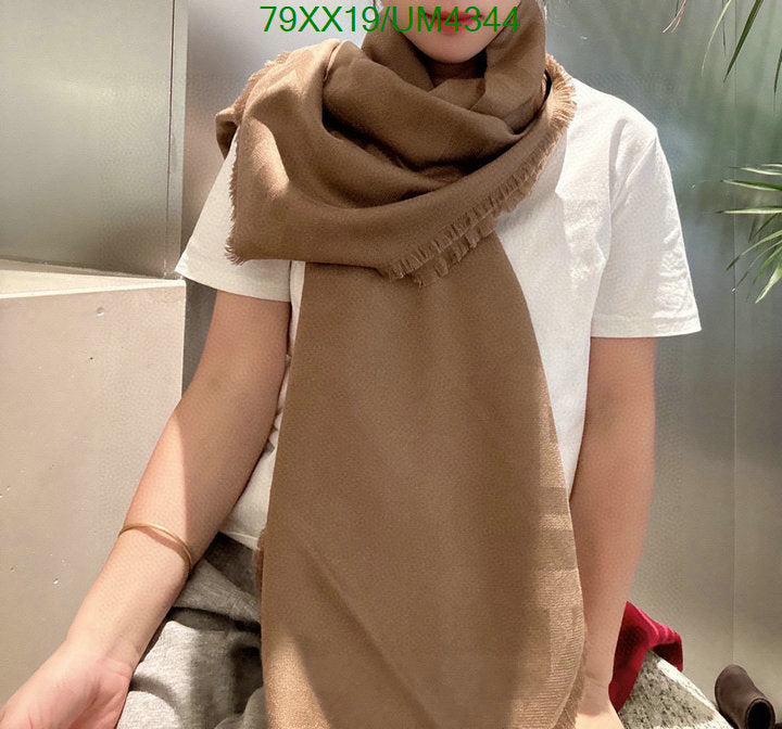 SAMC - FDE Scarves - 083