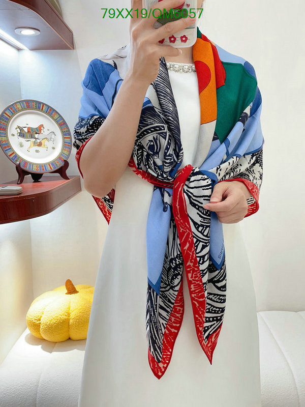 SAMC - HMS Scarves - 561
