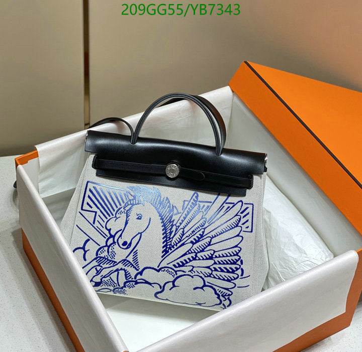 SAMC - HMS Bags - 504