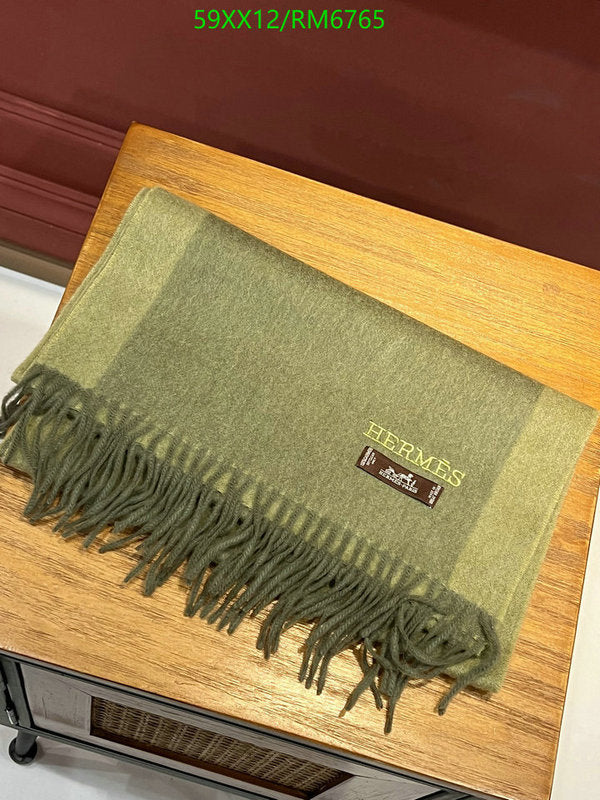 SAMC - HMS Scarves - 478
