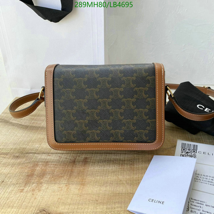 SAMC - COL Bags - 259