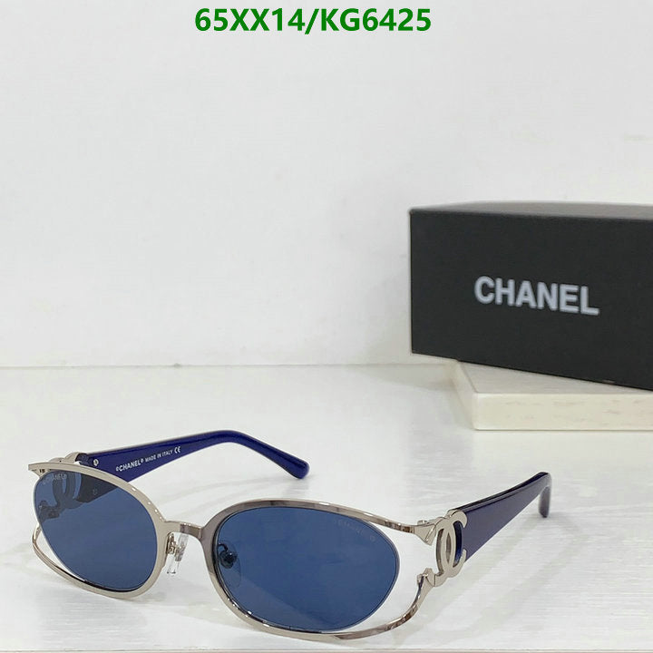 SAMC - CHL Glasses - 029