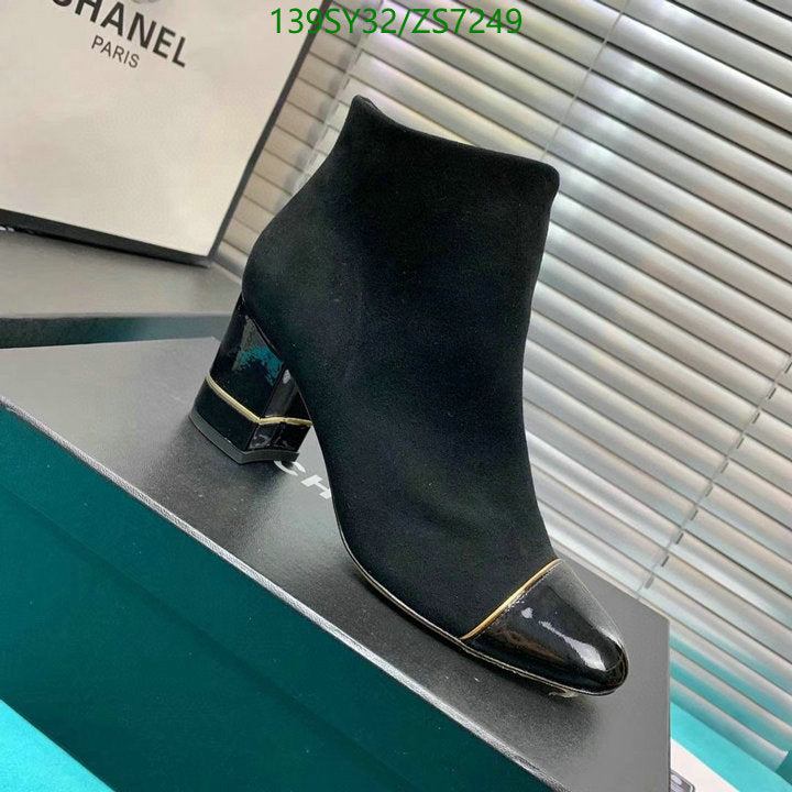SAMC - Mix Boots - 267
